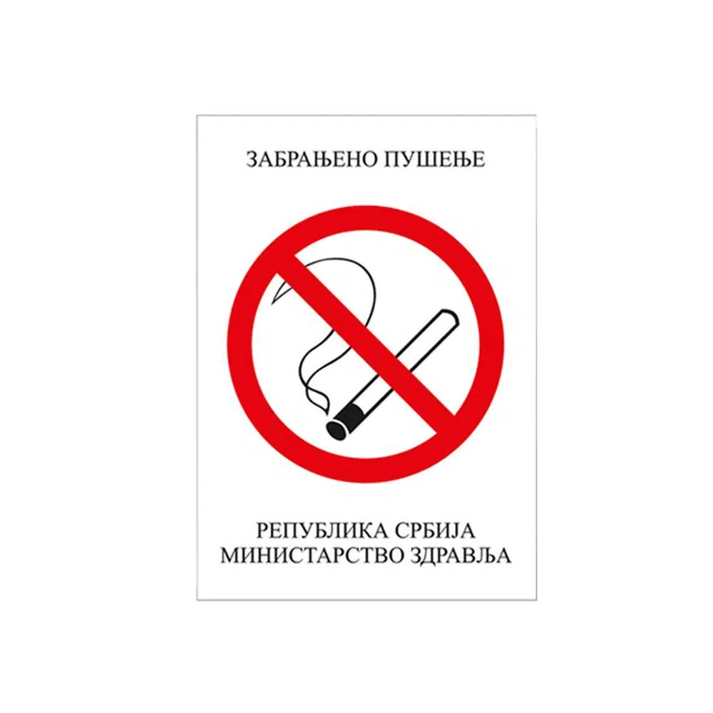 490601_001 Notice 10, naljepnica, zabranjeno pušenje, A5 - Image 1