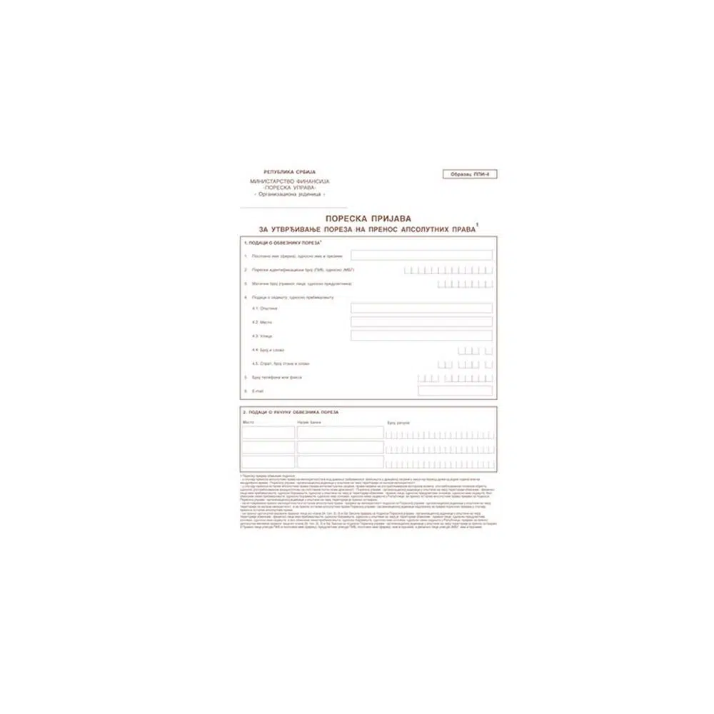 498219_001 Obrazac PPI - 4, za utvrđivanje poreza na prenos apsolutnih prava - Image 1