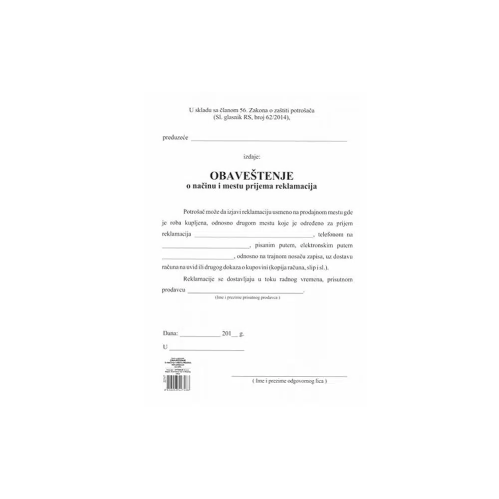 498235_001 Obaveštenje o načinu i mjestu prijema reklamacije, A4 - Image 1