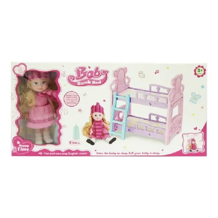 Boneca, lutka set, beba i krevetac, 22cm, 396