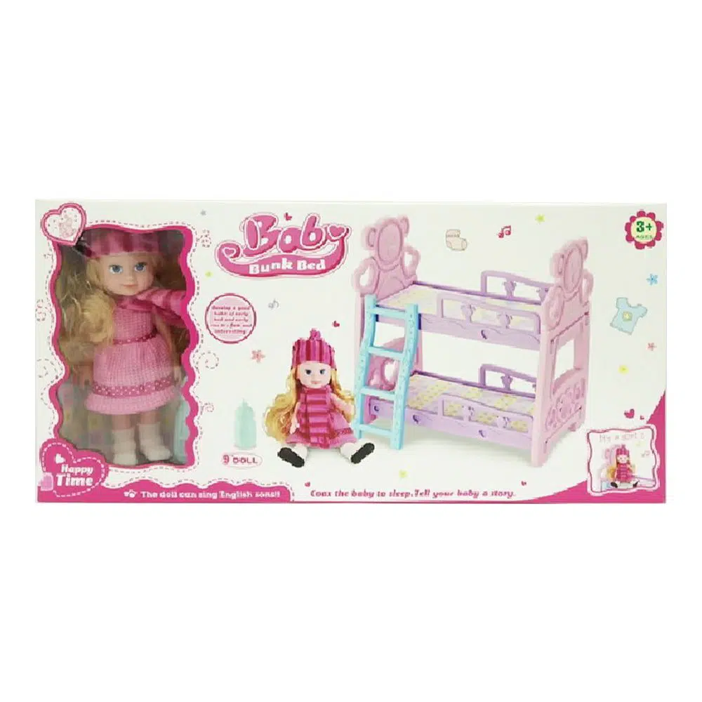 858134_001 Boneca, lutka set, beba i krevetac, 22cm, 396 - Image 1