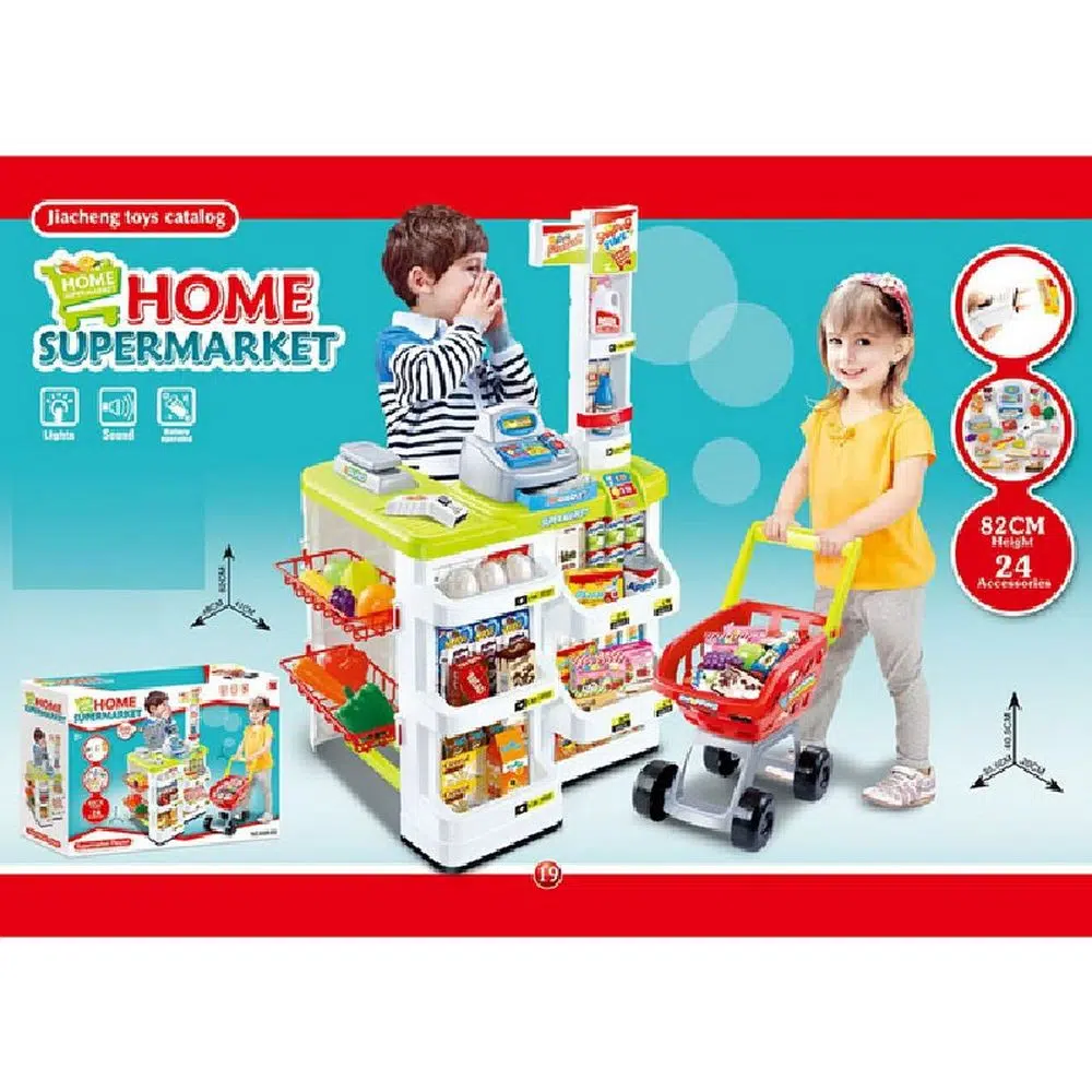 870090_001 Grander, igračka, supermarket štand, 24 dijela - Image 1