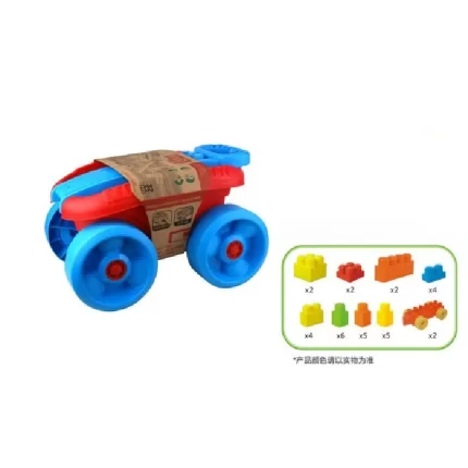 Blocks, kocke, kolica, plava, 32K