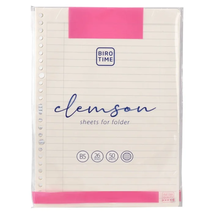 Clemson, listovi za fasciklu, B5, dikto - Image 1
