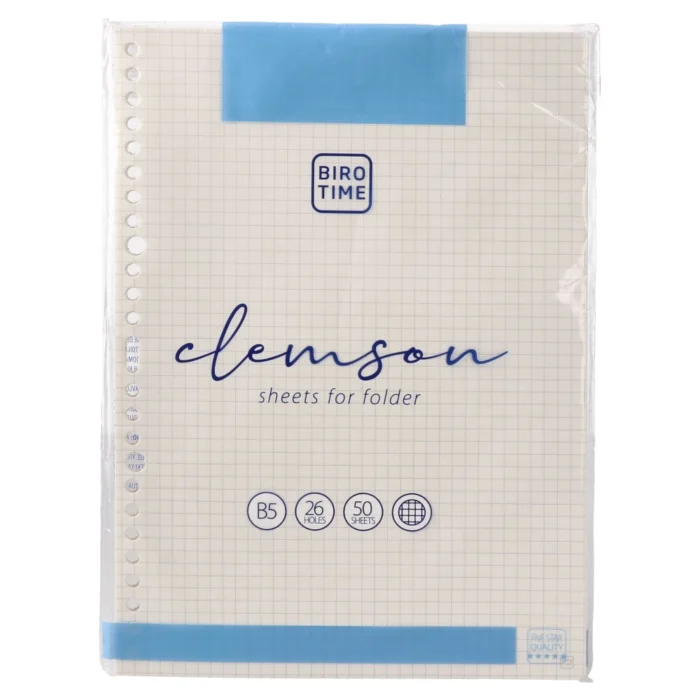 Clemson, listovi za fasciklu, B5, karo - Image 1