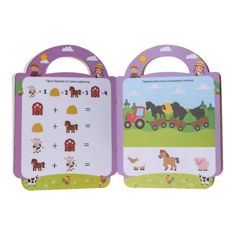 718056_002 Colorino, bojanka sa aktivnostima, farma - Image 2