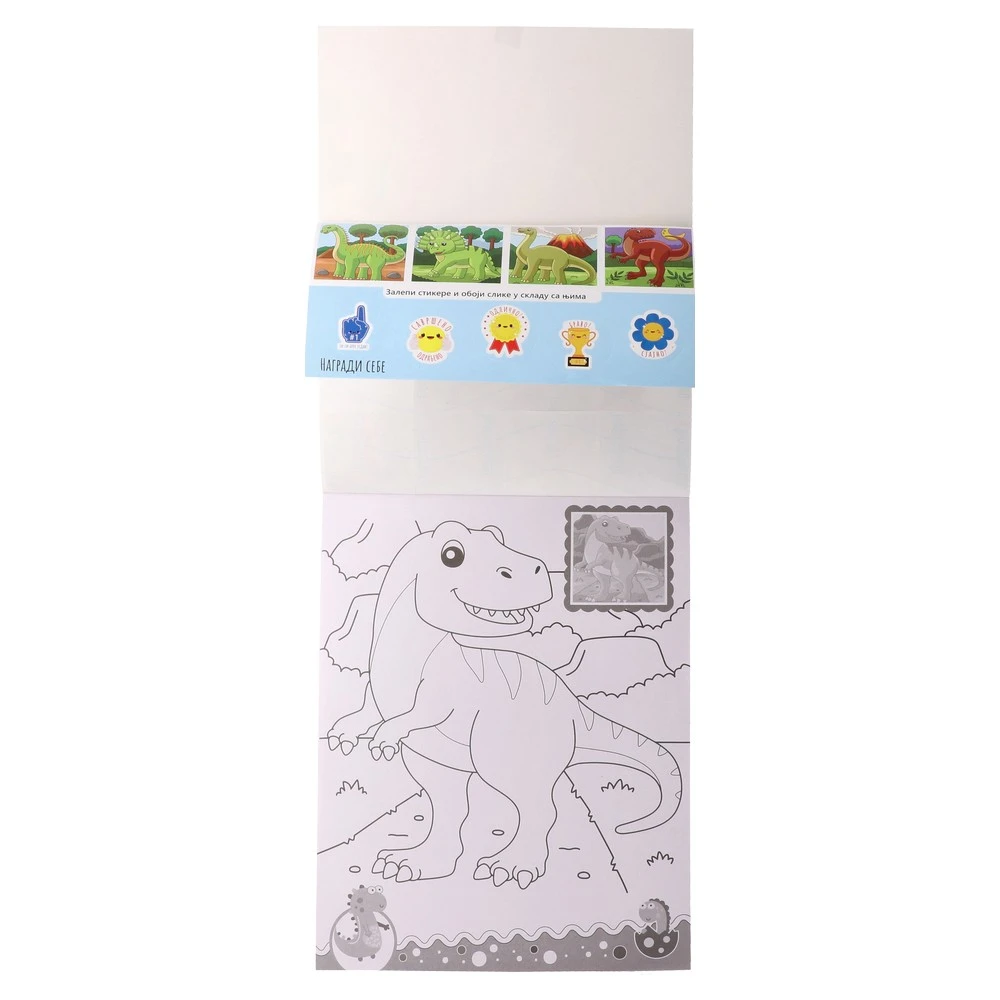 718064_002 Colorino, bojanka za djecu, dinosaurus - Image 2