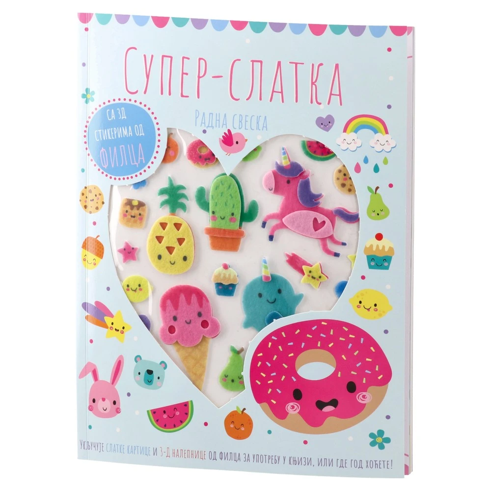 718218_001 Sticky, knjiga sa stikerima, sladoled, jednorog, miks - Image 1