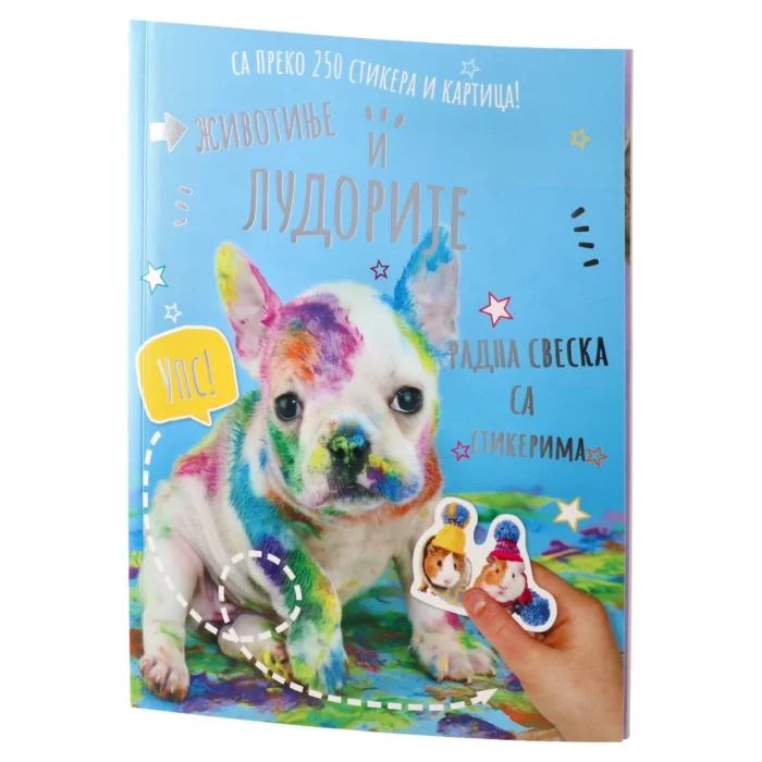 Sticky, knjiga sa stikerima, slatke životinje - Image 1