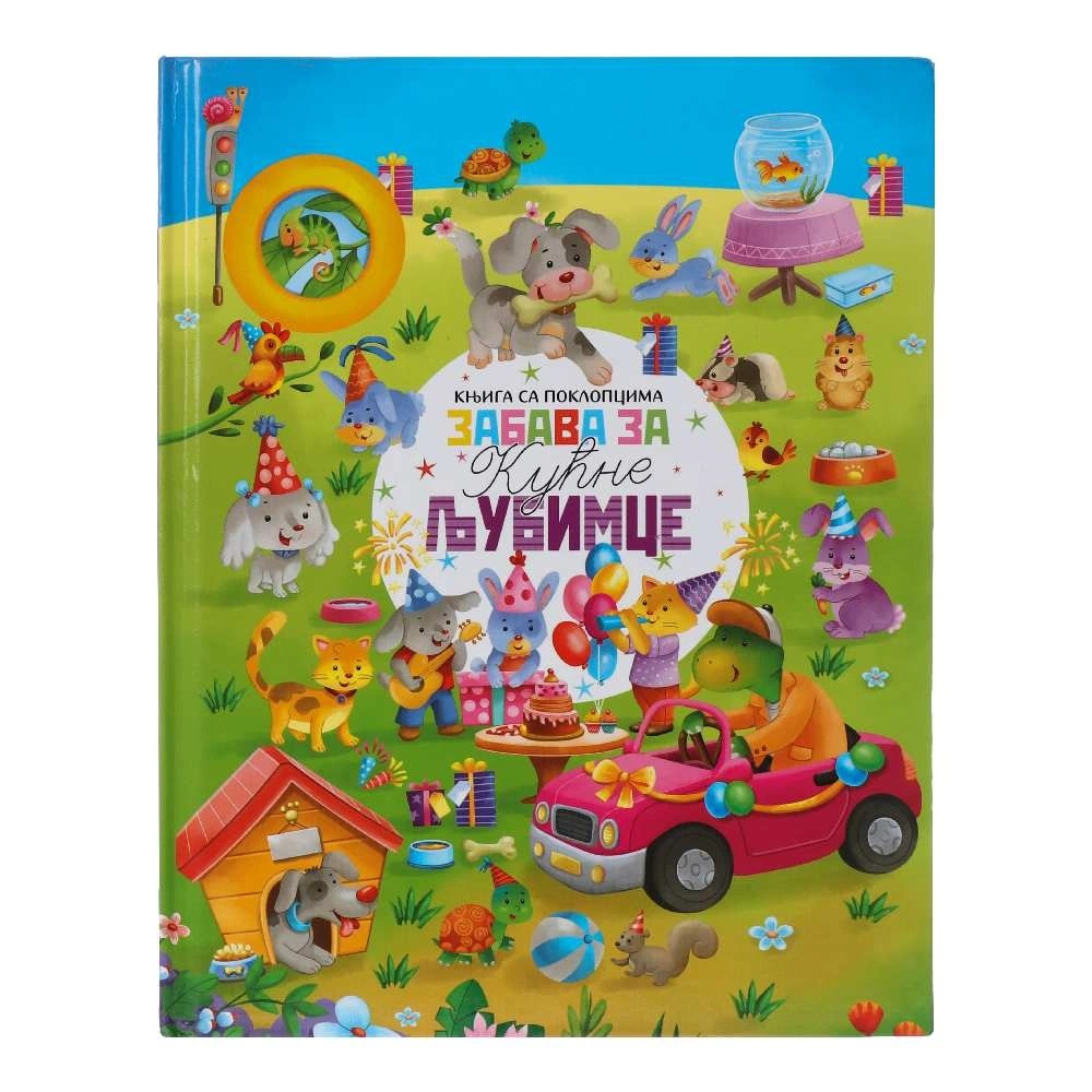 718301_001 Flip up, 3D knjigica za djecu, kućni ljubimci - Image 1