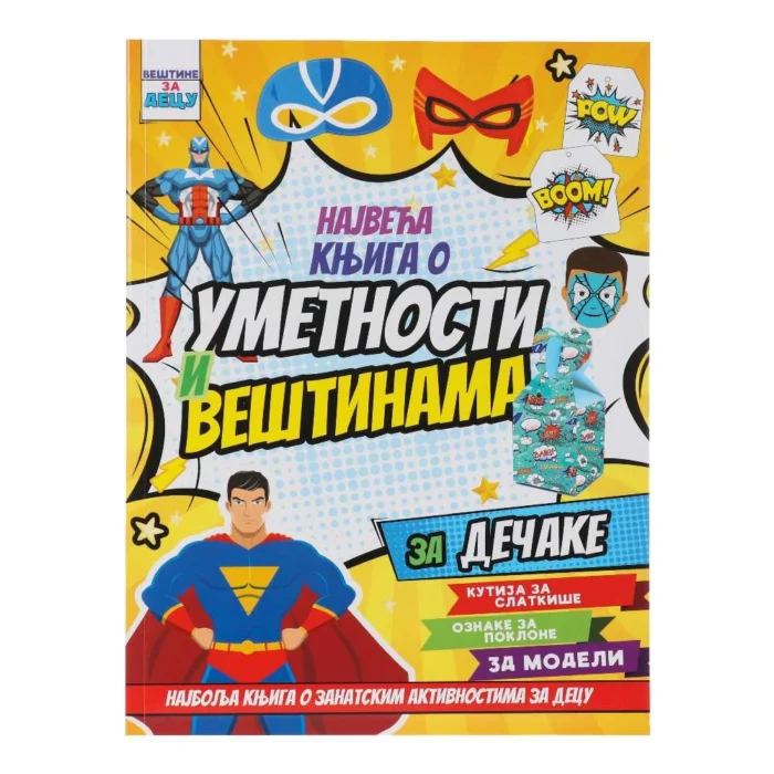 Smart kid, bojanka sa aktivnostima, dječaci, superheroj - Image 1