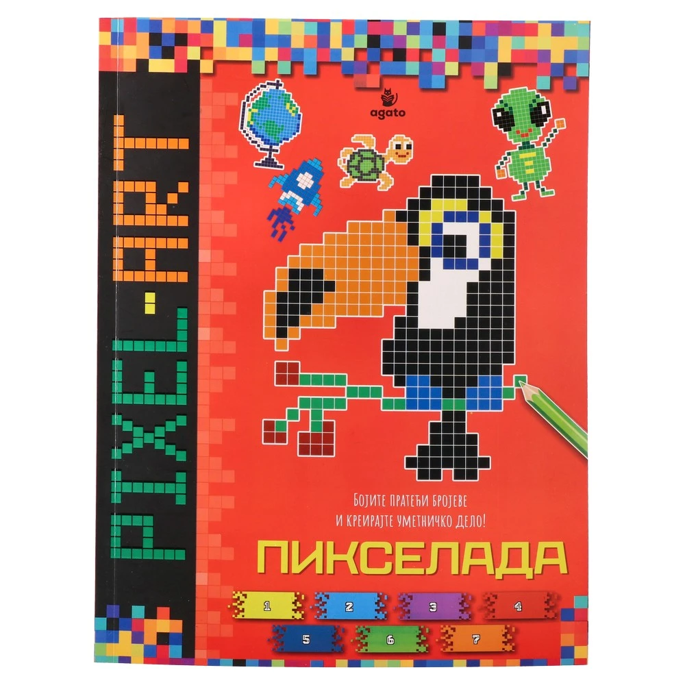 718556_001 Smart kid, mozgalice za djecu, prati brojeve i oboji - Image 1