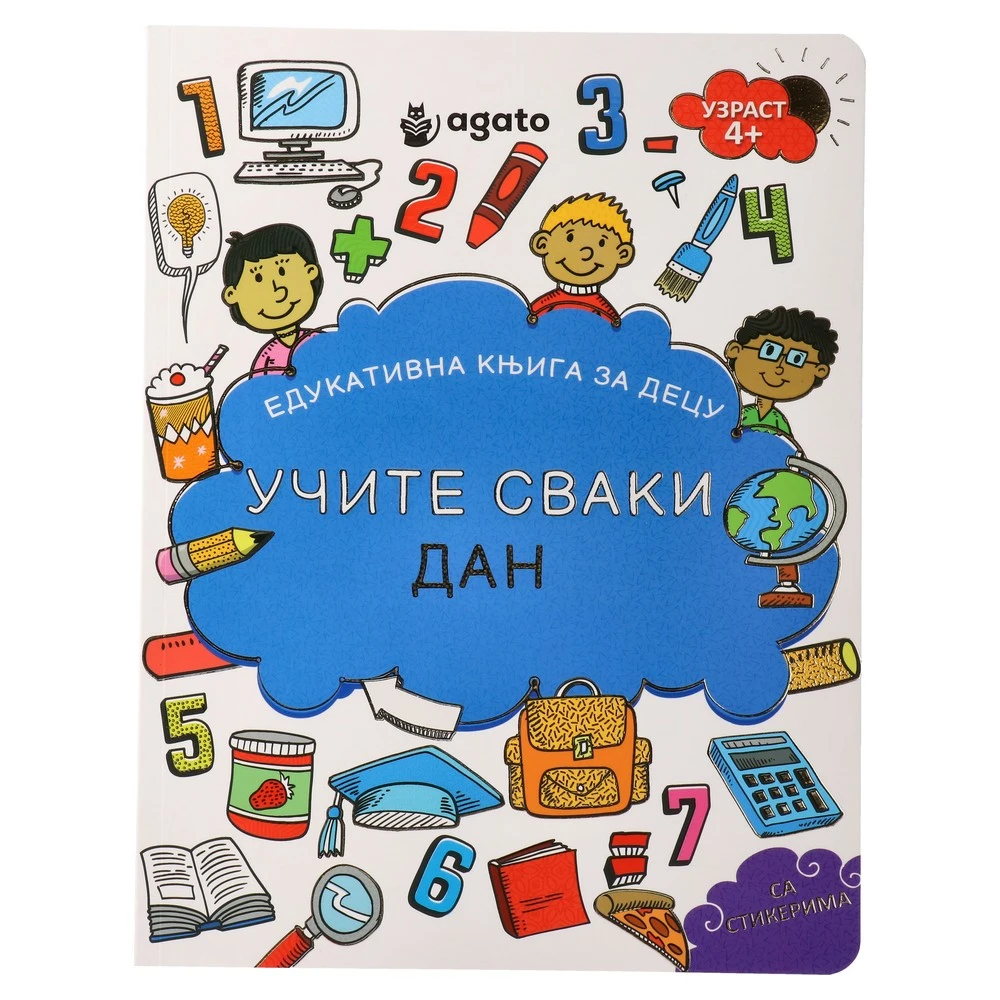 718616_001 Educate, edukativna knjiga za djecu sa stikerima, učimo svaki dan - Image 1