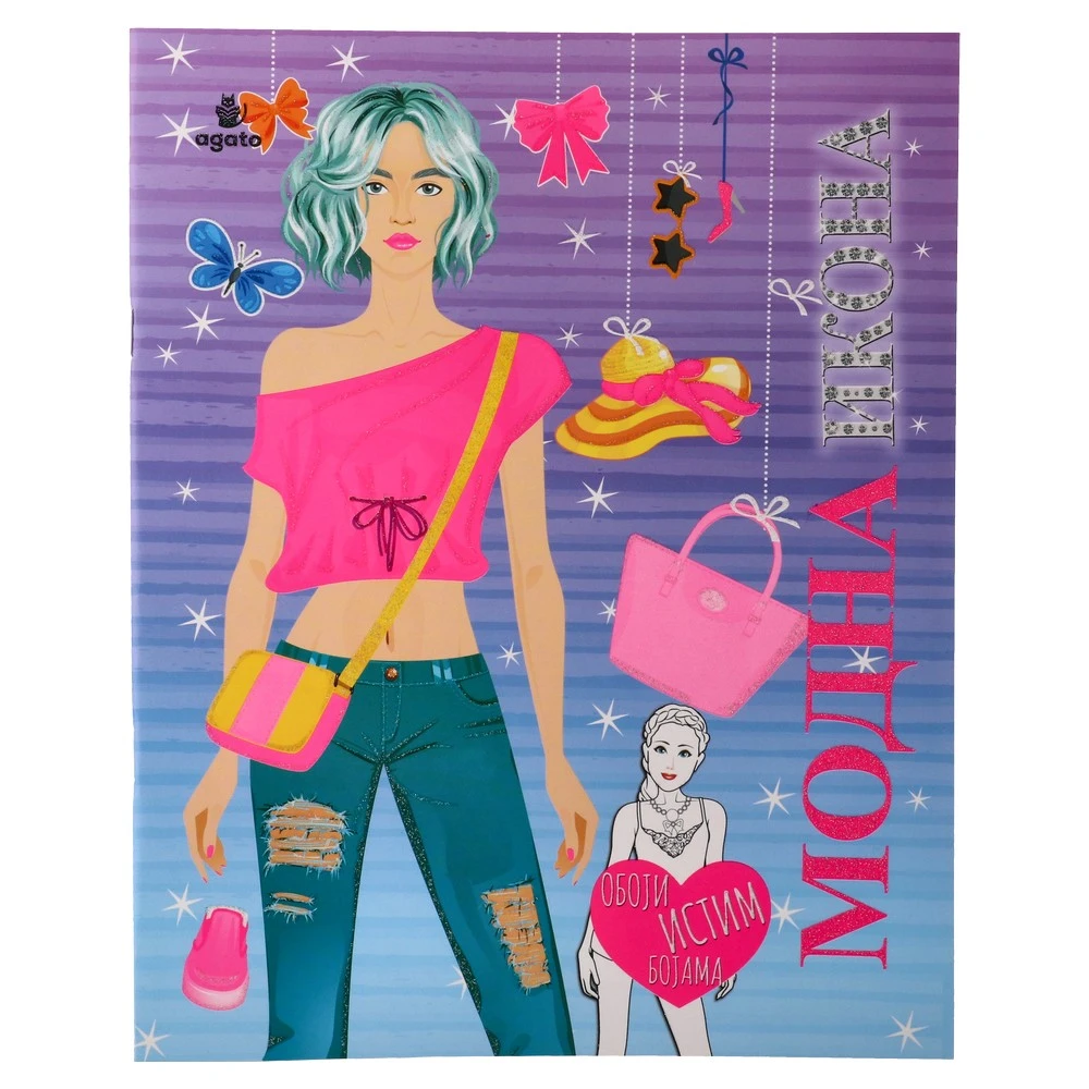 718854_001 Fashion icon, bojanka sa aktivnostima i stikerima, odjeća - Image 1