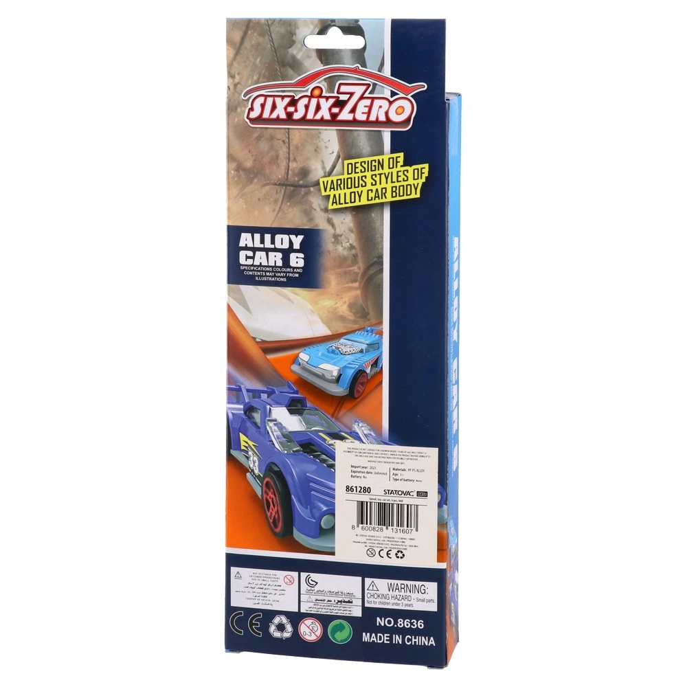 861280_002 Six six zero, igračka, set autića, 280,  6 delova - Image 2