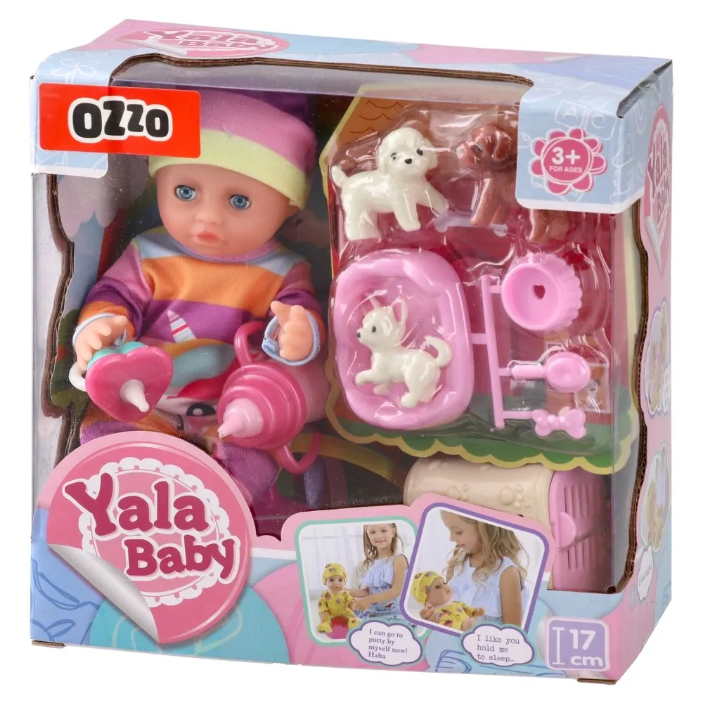 858571_001 Yala, lutka, set, beba, YL1913E - Image 1