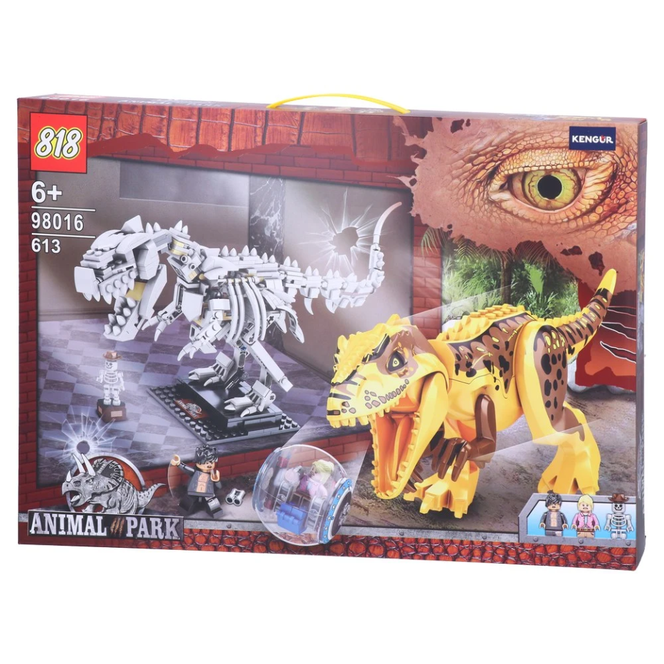 870305_001 Blocks, kocke u kutiji, dinosaurus - Image 1