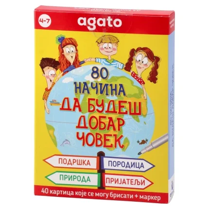 Smart kid,edukativne kartice, 80 načina da budeš dobar, 40 kartica, 4 – 7 godina