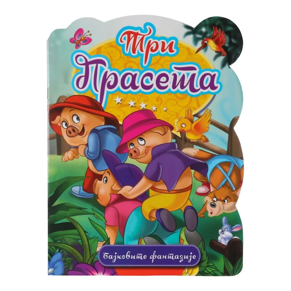 718652_001 Pico, slikovnica, Tri praseta - Image 1