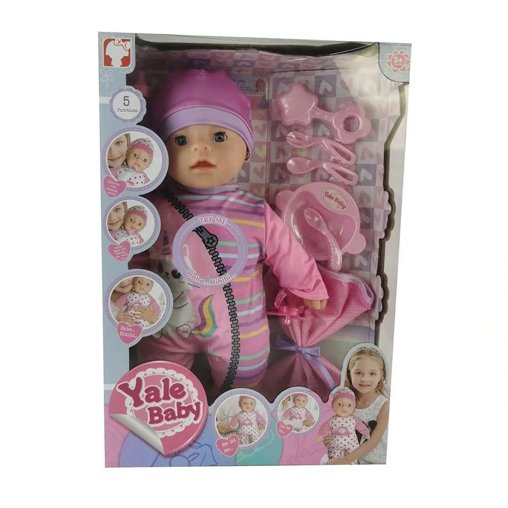 858288_001 Yala baby, lutka, set, YL1990H - Image 1