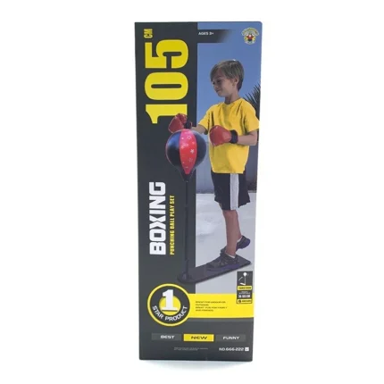 JL Sports, boks, 105cm