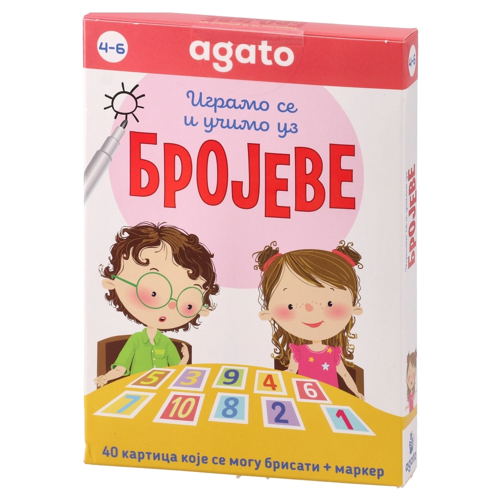718579_001.webp Smart kid, kartice sa brojevima, 40 kartica, 4 – 7 godina - Image 1