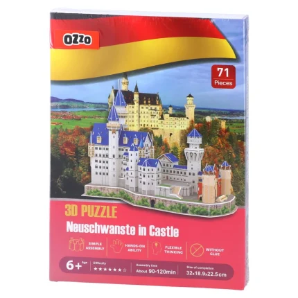 3D Puzzle, 3D slagalica, Zamak, 71k