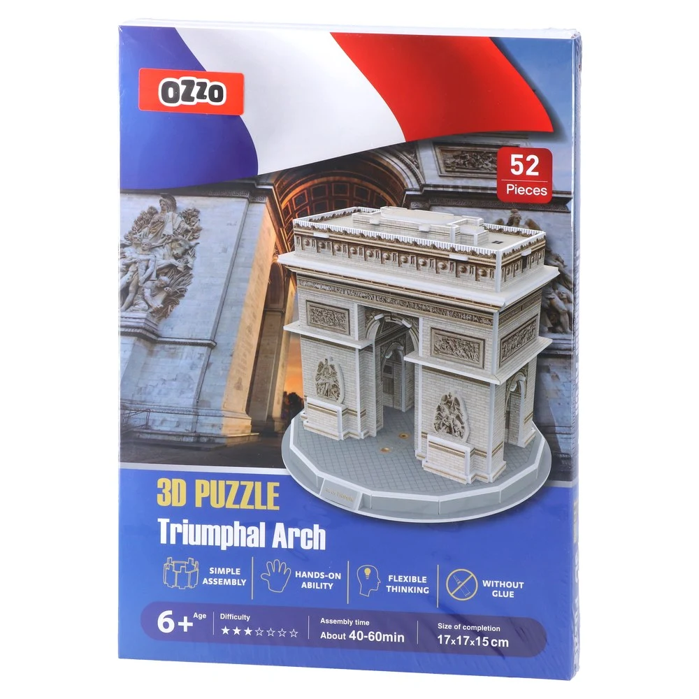 882430_001.webp 3D Puzzle, 3D slagalica, Trijumfalna kapija, 52k - Image 1