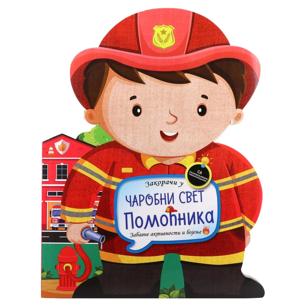 718080_001 Colorino, bojanke, Pomoćnici - Image 1